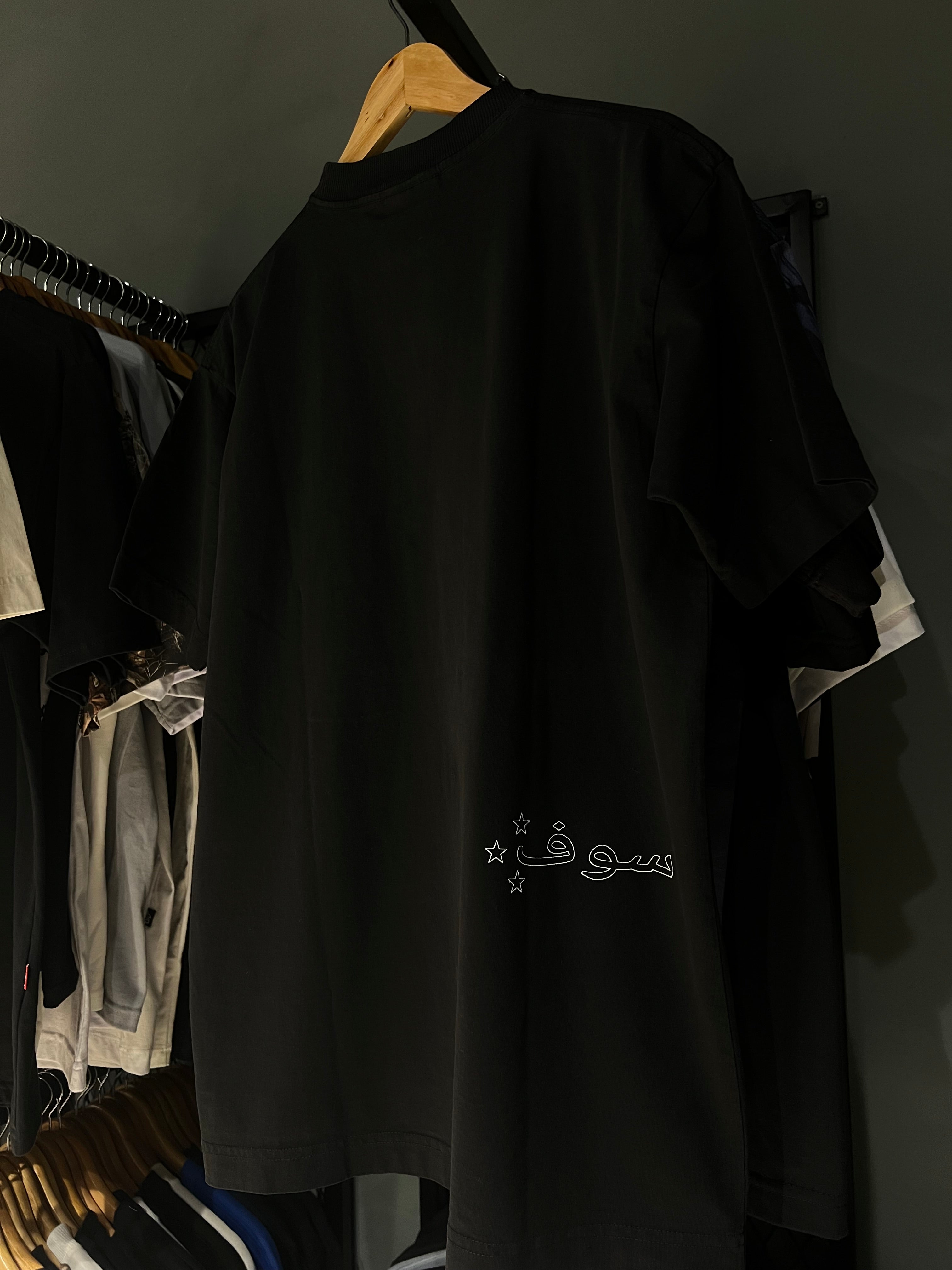 CAMISA SUFGANG ARABIC BLACK