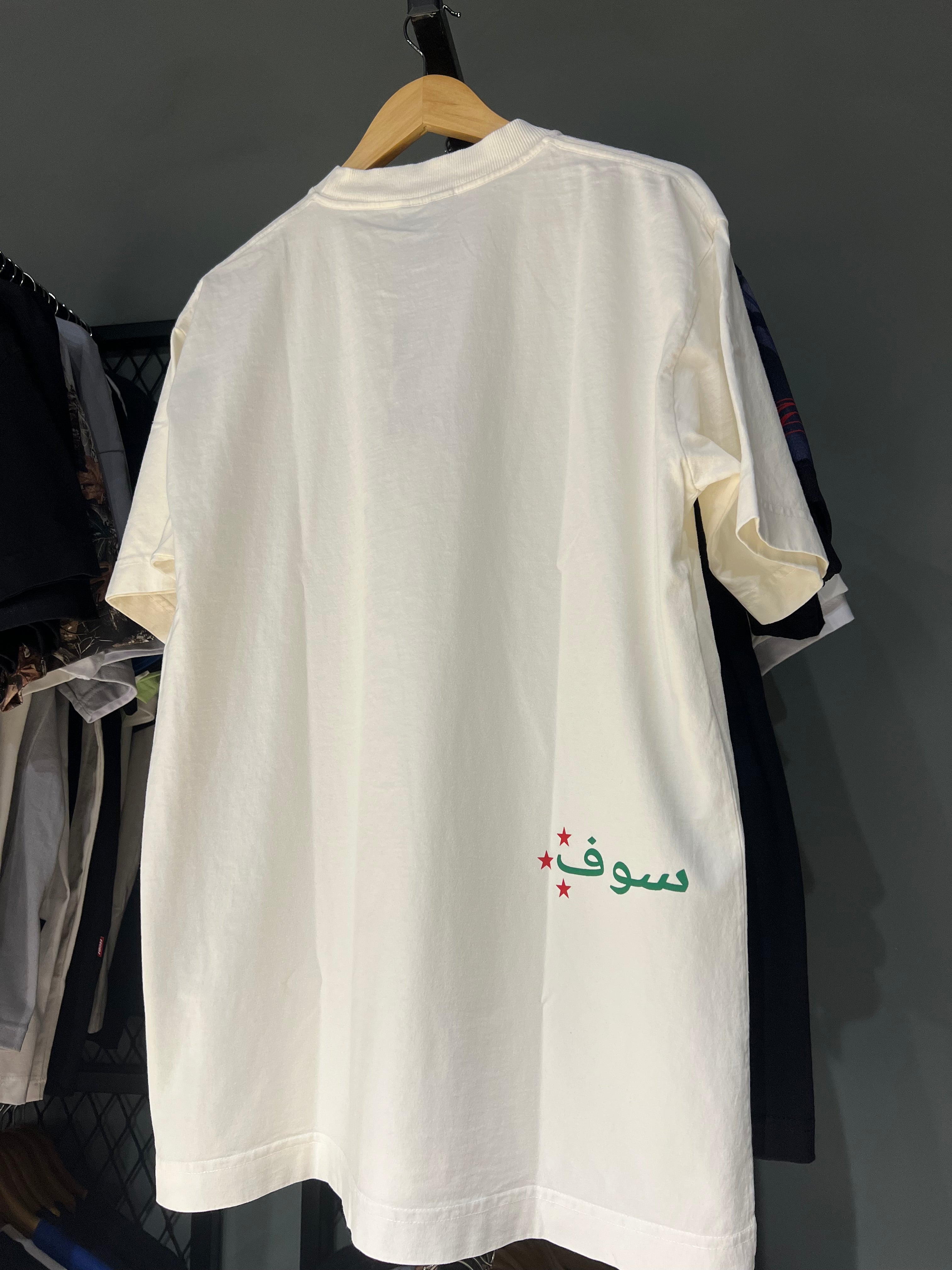 CAMISA SUFGANG ARABIC WHITE