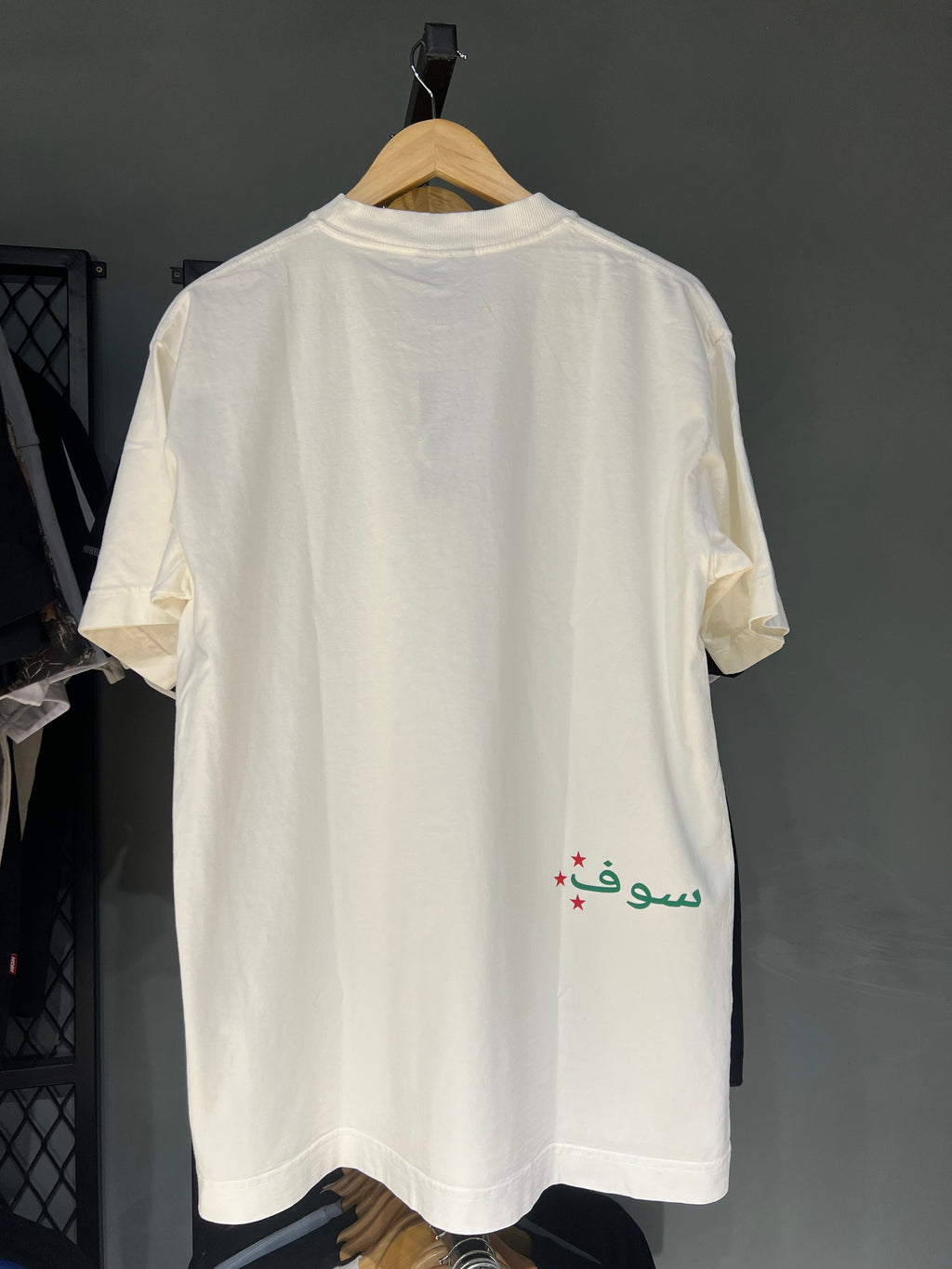 CAMISA SUFGANG ARABIC WHITE