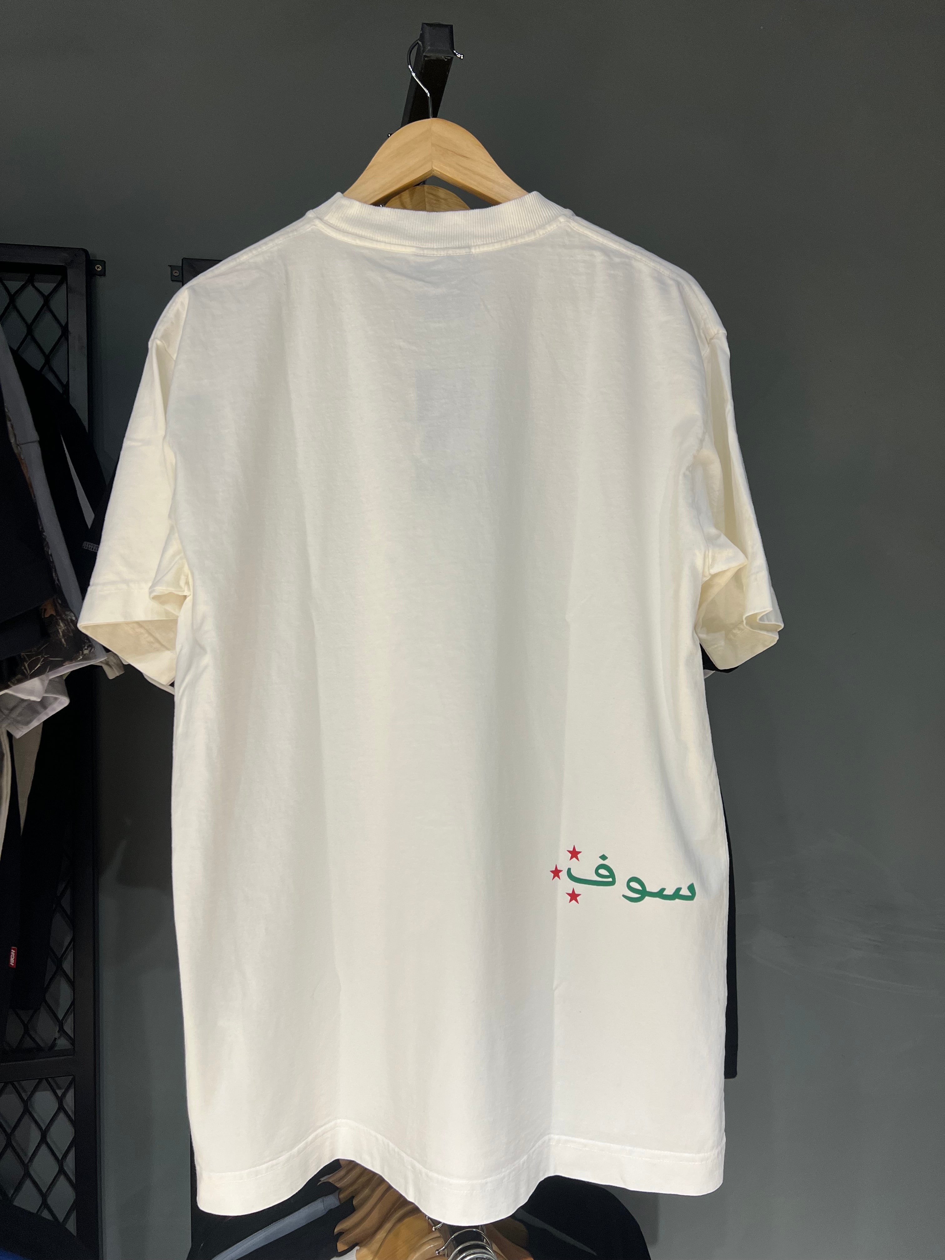 CAMISA SUFGANG ARABIC WHITE