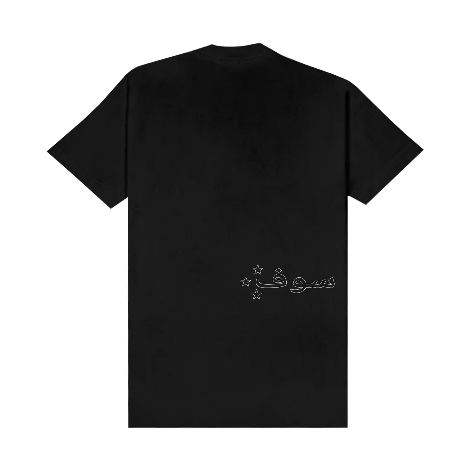 CAMISA SUFGANG ARABIC BLACK