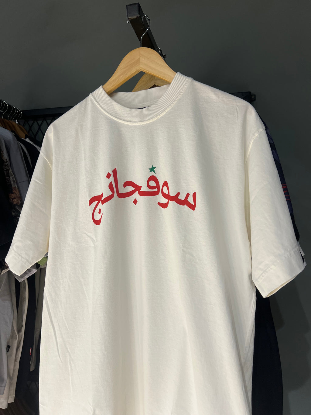 CAMISA SUFGANG ARABIC WHITE