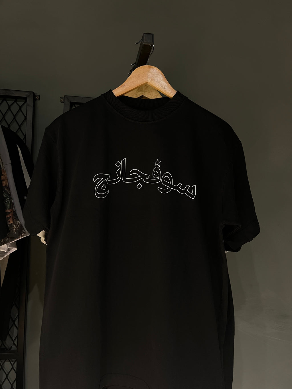 CAMISA SUFGANG ARABIC BLACK