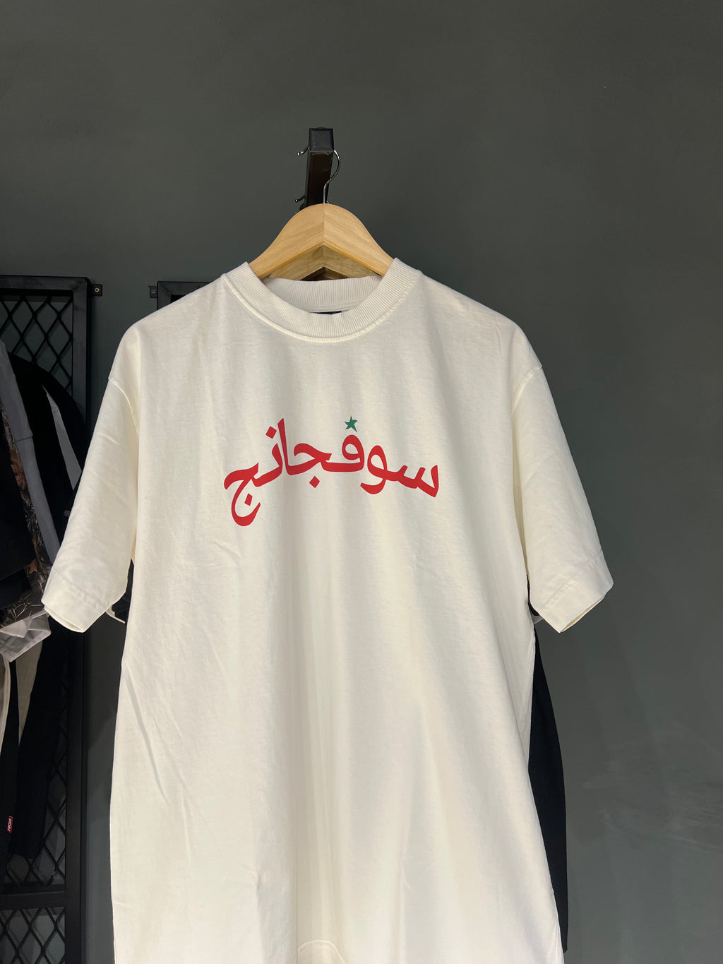 CAMISA SUFGANG ARABIC WHITE